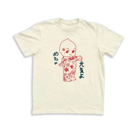 LITTLE INK YOUTH T-SHIRT