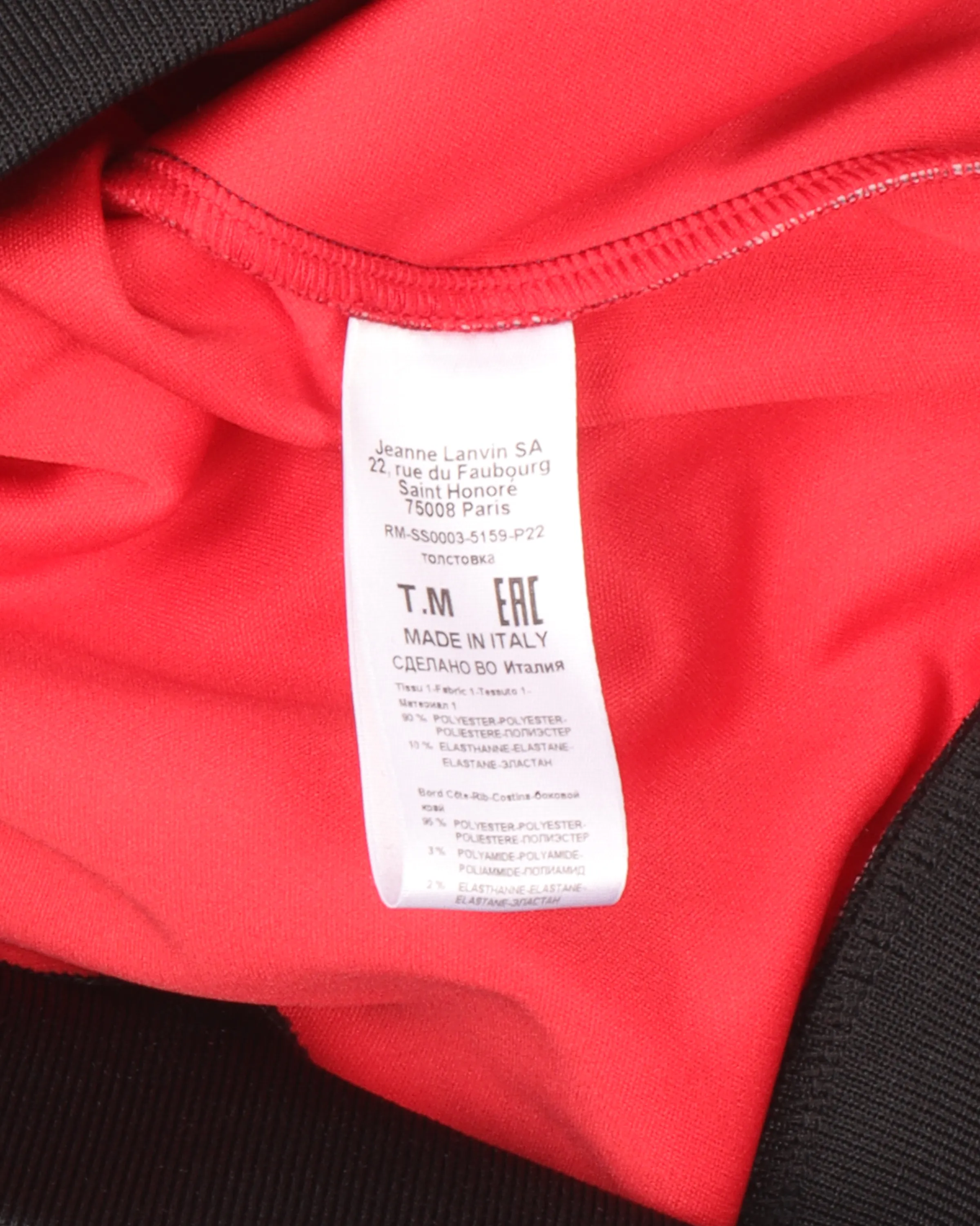 Monogram Track Jacket