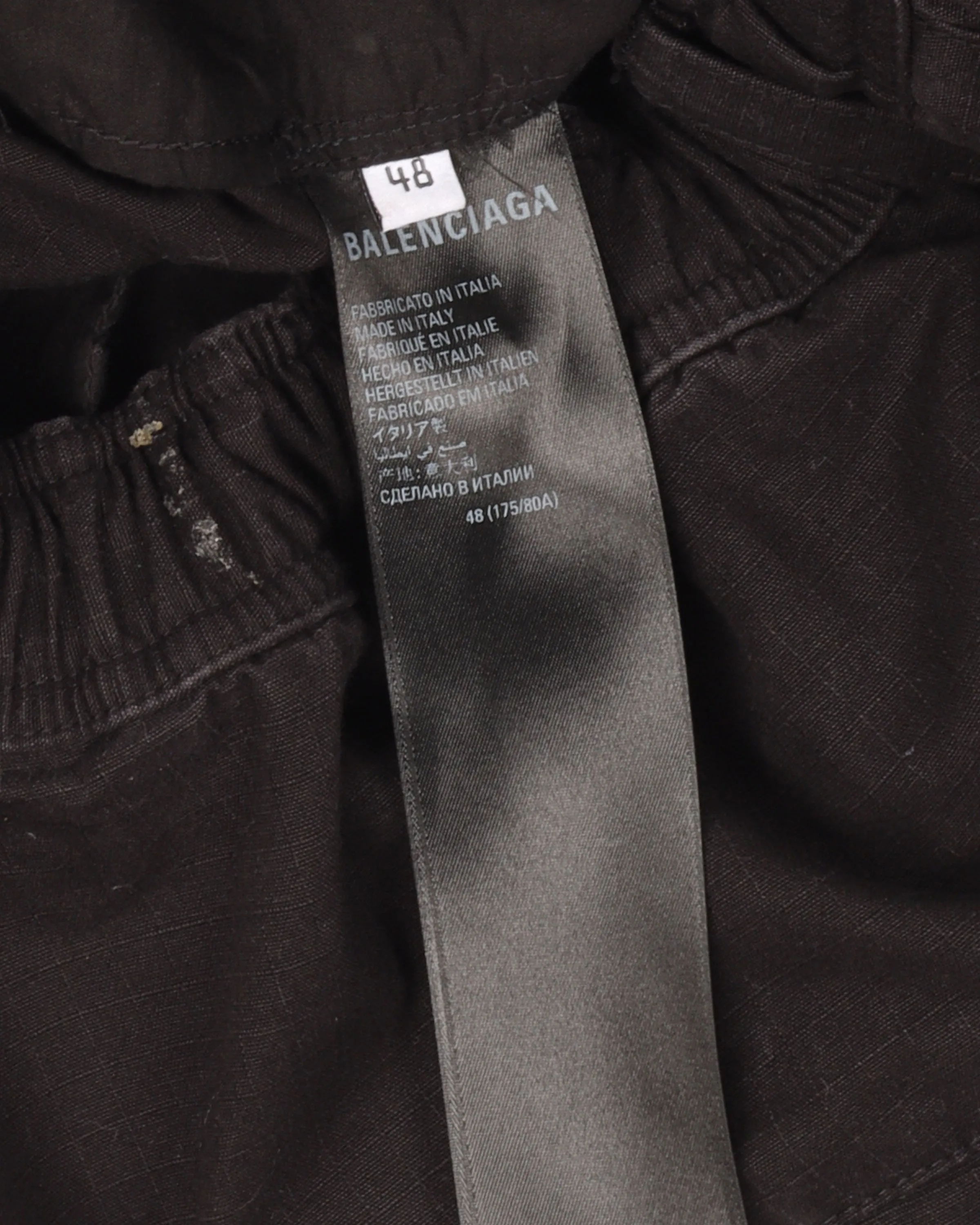 Oversized Cargo Pants